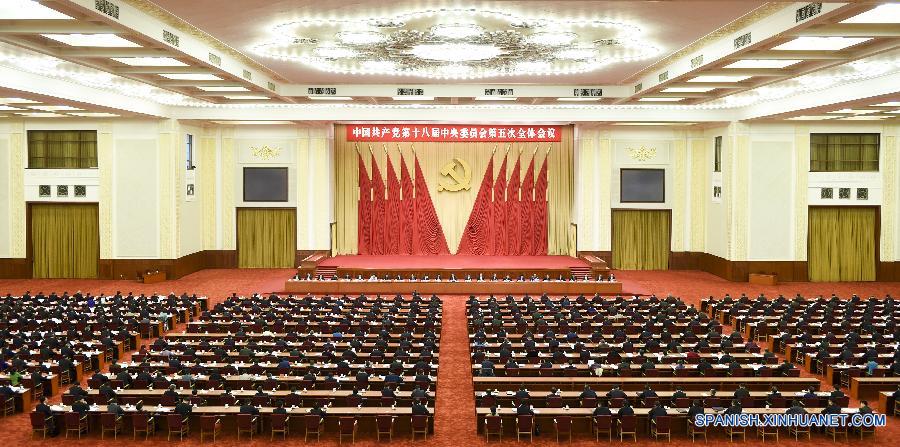 （新华网）（1）中国共产党第十八届中央委员会第五次全体会议在京举行