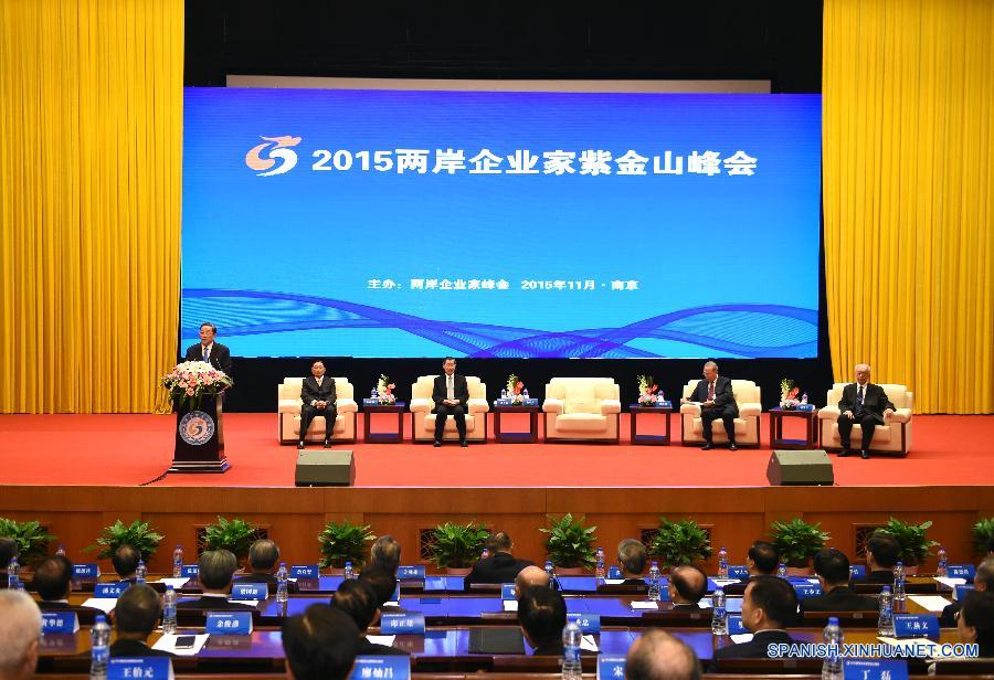 （时政）（2）俞正声出席2015两岸企业家紫金山峰会并致辞