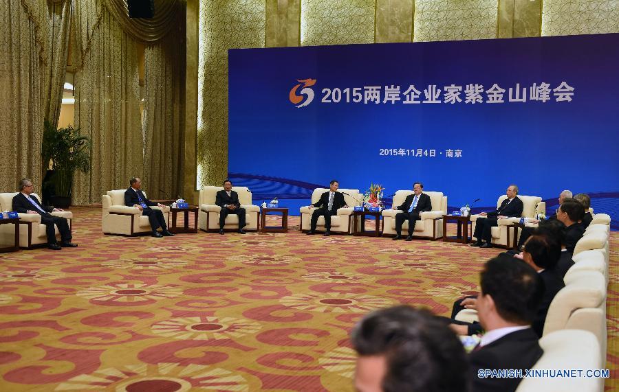 （XHDW）（2）俞正声会见出席2015两岸企业家紫金山峰会的台湾参会主要代表