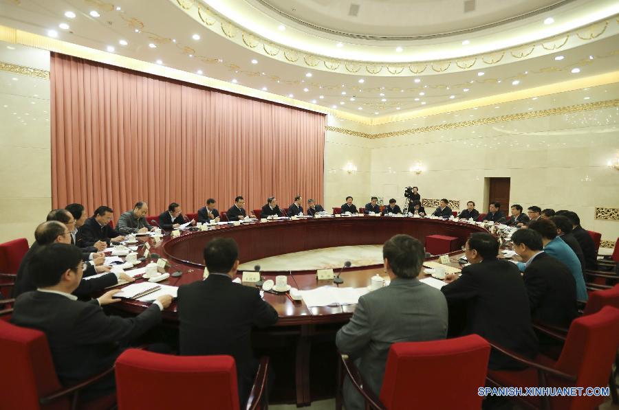 （XHDW）俞正声主持召开全国政协双周协商座谈会