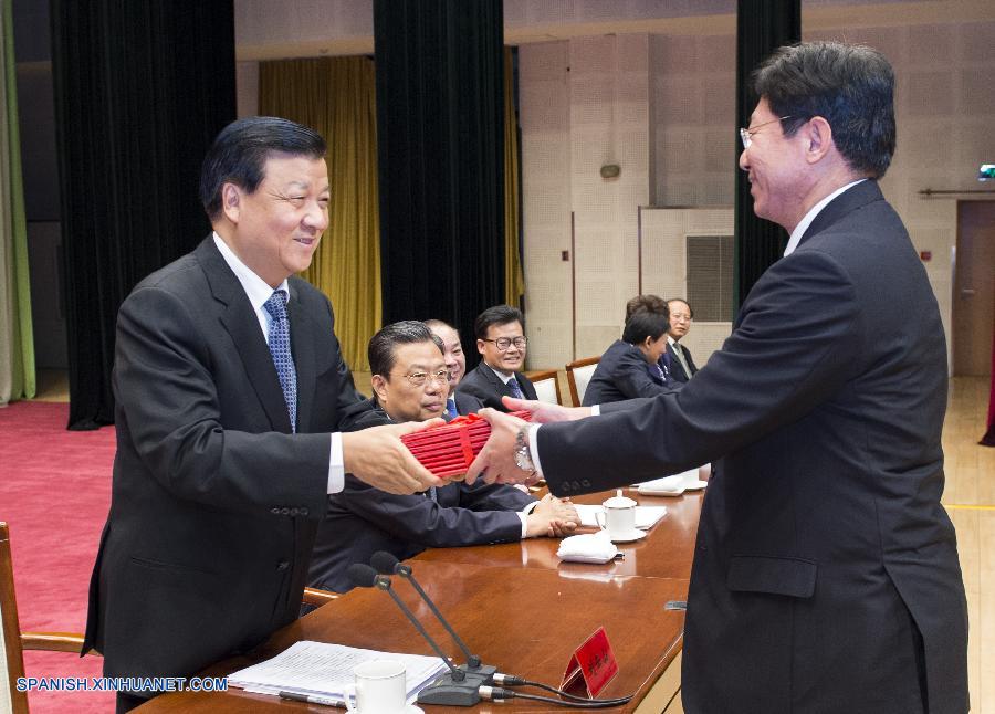 Se celebró hoy viernes en Beijing la ceremonia de graduación de la Escuela del Partido del Comité Central del Partido Comunista de China (PCCh), presidida por Liu Yunshan, presidente de la escuela y miembro del Comité Permanente del Buró Político del Comité Central del PCCh.