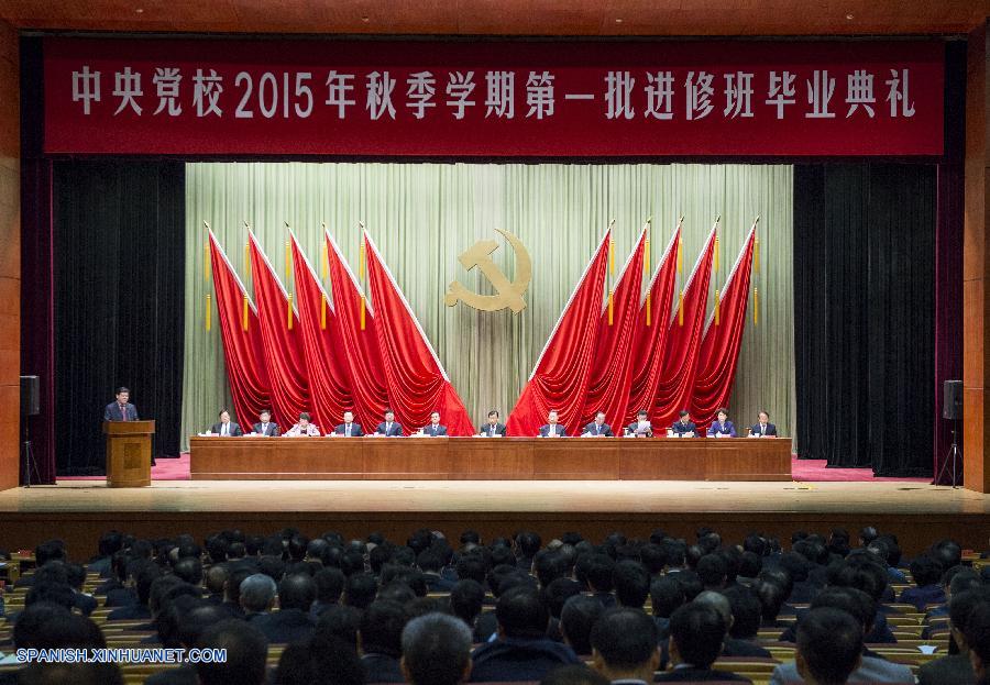 Se celebró hoy viernes en Beijing la ceremonia de graduación de la Escuela del Partido del Comité Central del Partido Comunista de China (PCCh), presidida por Liu Yunshan, presidente de la escuela y miembro del Comité Permanente del Buró Político del Comité Central del PCCh.