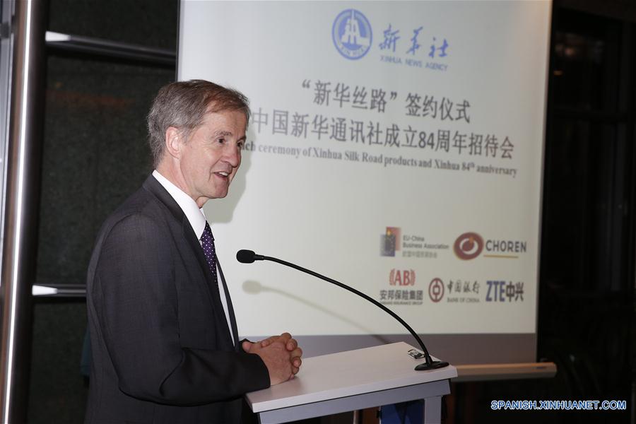 （XHDW）（5）欧洲议会对华关系代表团主席高度赞扬“新华丝路”信息产品