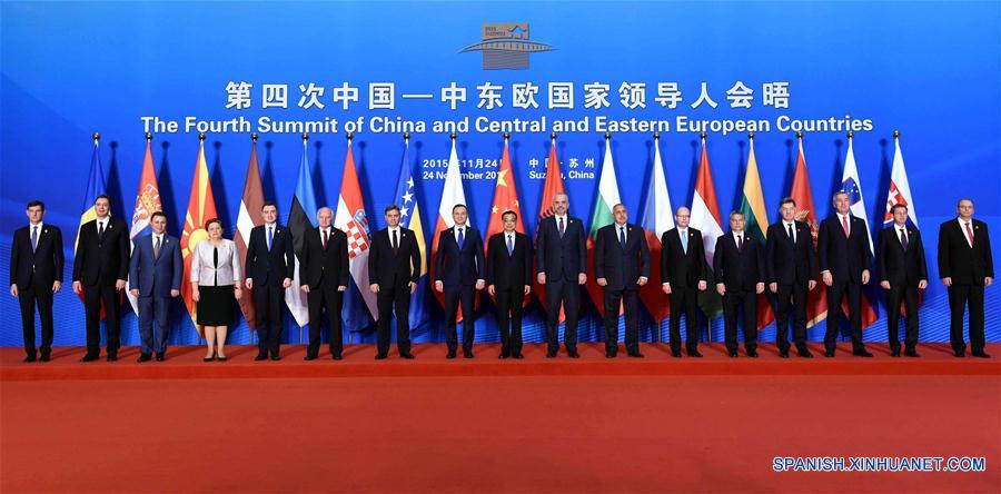 （时政）李克强出席第四次中国－中东欧国家领导人会晤