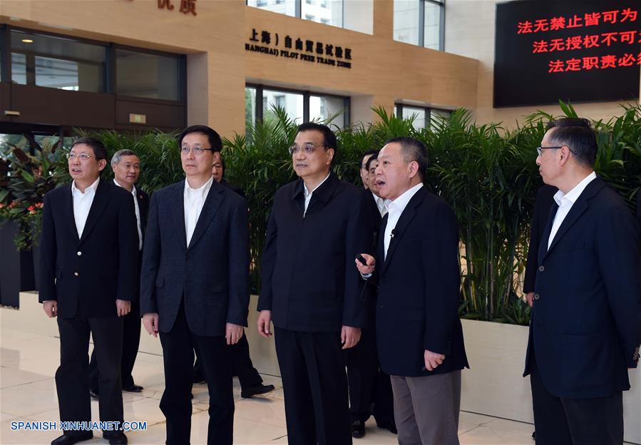 El primer ministro de China, Li Keqiang, pidió a las instituciones de servicios financieros en la Zona de Libre Comercio (ZLC) de Shanghai que lleven a cabo reformas y apertura financieras más firmes.