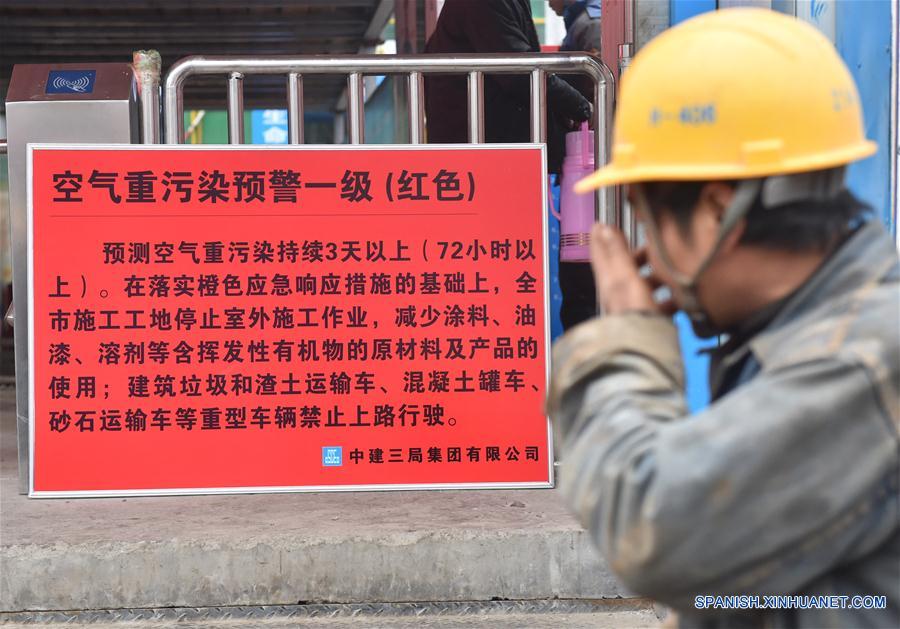 （社会）（5）北京首次启动空气重污染红色预警