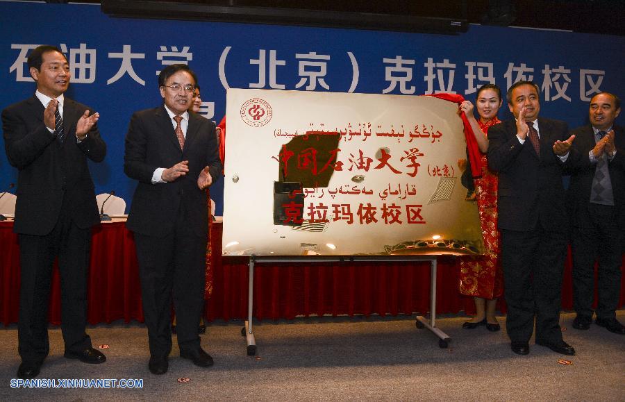 La región autónoma uygur de Xinjiang, en el noroeste de China, inauguró hoy jueves la primera universidad de nivel nacional en la región.