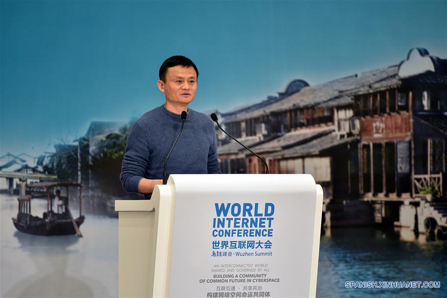 （世界互联网大会）（2）第二届世界互联网大会在浙江省乌镇闭幕