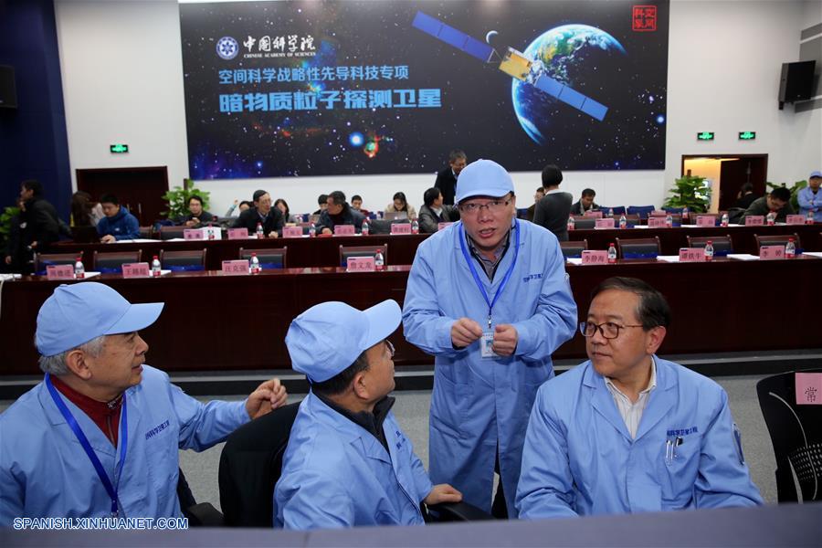 El primer telescopio de China encargado con la misión de buscar señales de la elusiva materia oscura inició formalmente su búsqueda hoy jueves cuando envió su primera serie de datos de observación al país asiático.
