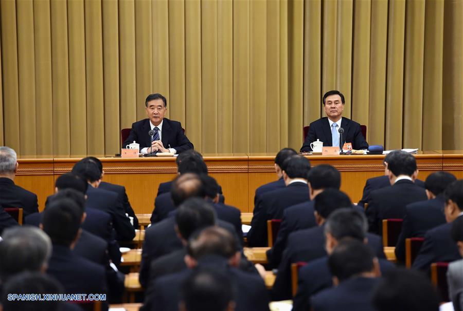 China concluyó una importante conferencia de trabajo rural, prometiendo reforzar las reformas estructurales en la parte de la oferta en el sector de la agricultura a fin de garantizar una producción agrícola abundante y de calidad.