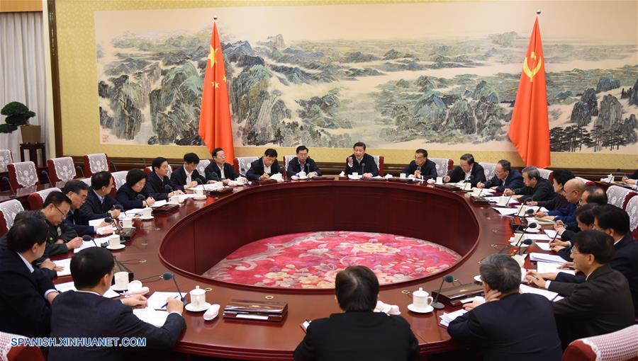 l presidente chino, Xi Jinping, ha advertido a los camaradas en el Buró Político del Comité Central del Partido Comunista de China (PCCh) que no tengan ningún sentimiento de superioridad en relación con sus poderes o estatus.