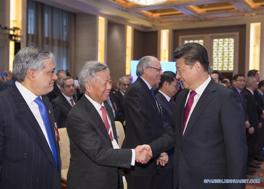 Especial: BAII promoverá vitalidad en desarro