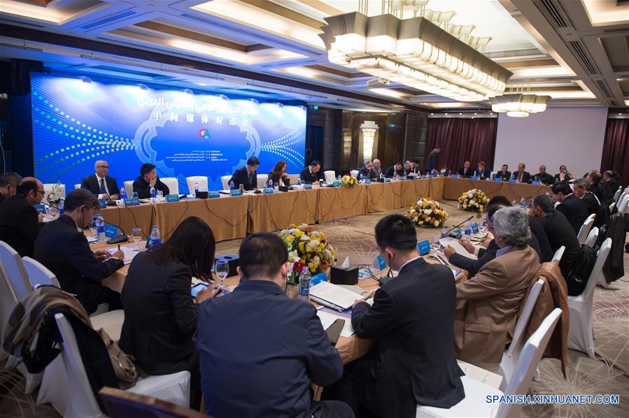 EGYPT-CAIRO-CHINA-DIALOGUE CONFERENCE