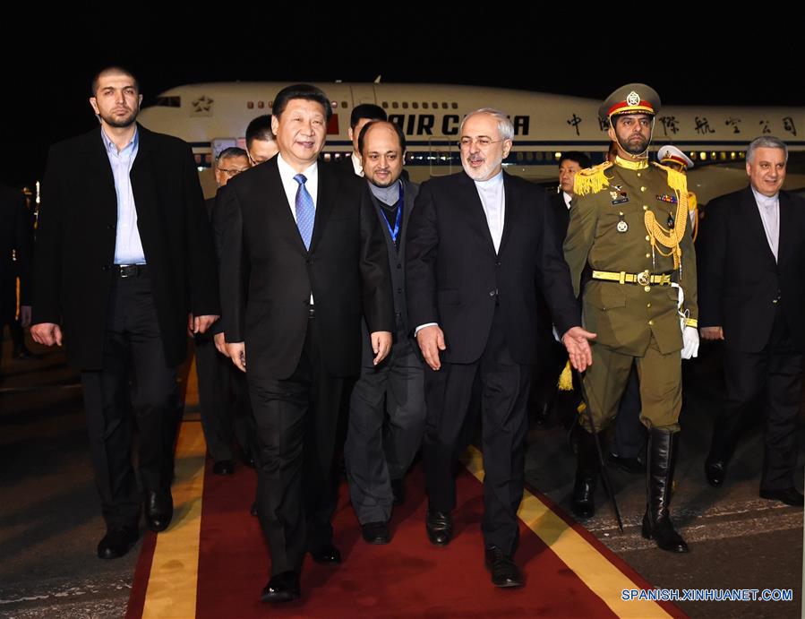 （时政）习近平抵达德黑兰开始对伊朗进行国事访问