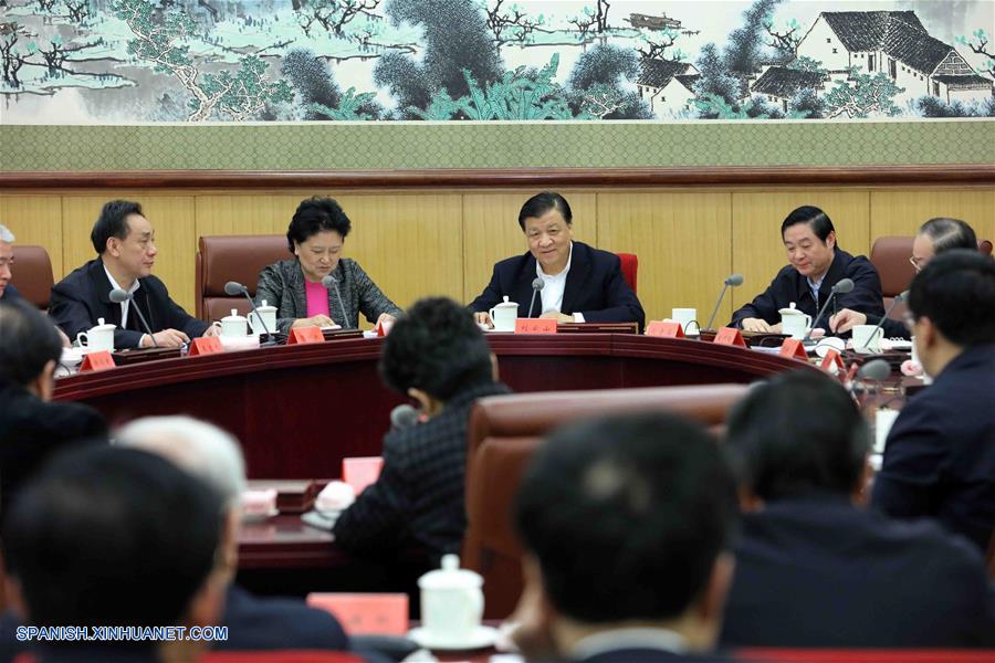 CHINA-BEIJING-LIU YUNSHAN-ETHIC AND CULTURAL PROGRESS-MEETING (CN) 