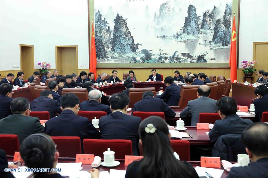 CHINA-BEIJING-LIU YUNSHAN-ETHIC AND CULTURAL PROGRESS-MEETING (CN) 