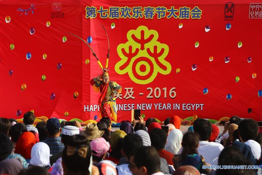 EGYPT-CAIRO-SPRING FESTIVAL-TEMPLE FAIR