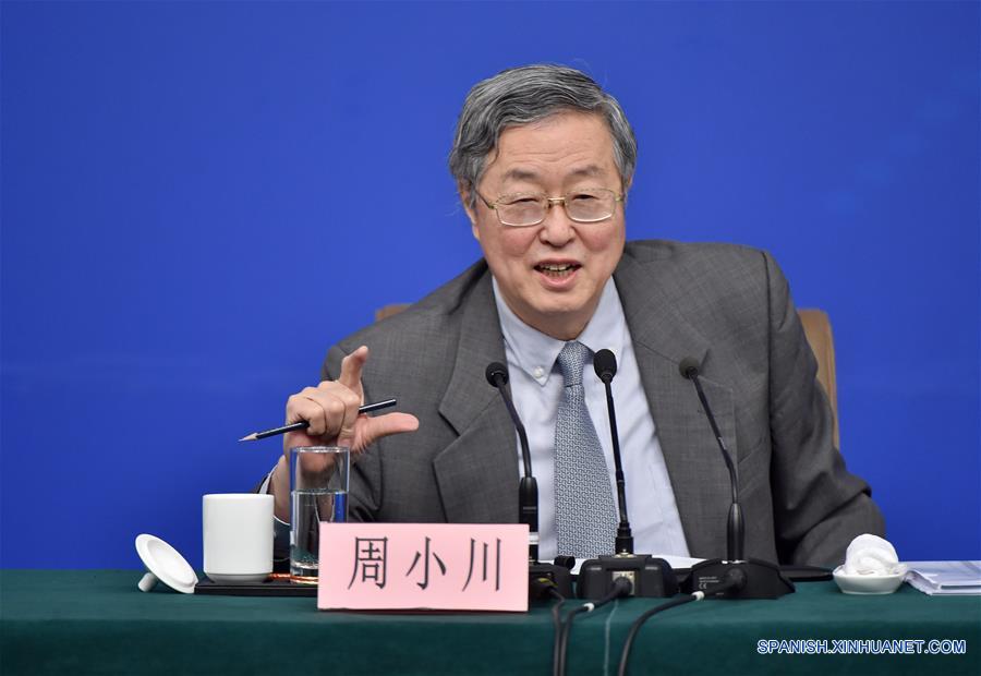 （两会）（17）中国人民银行行长周小川等就“金融改革与发展”答记者问