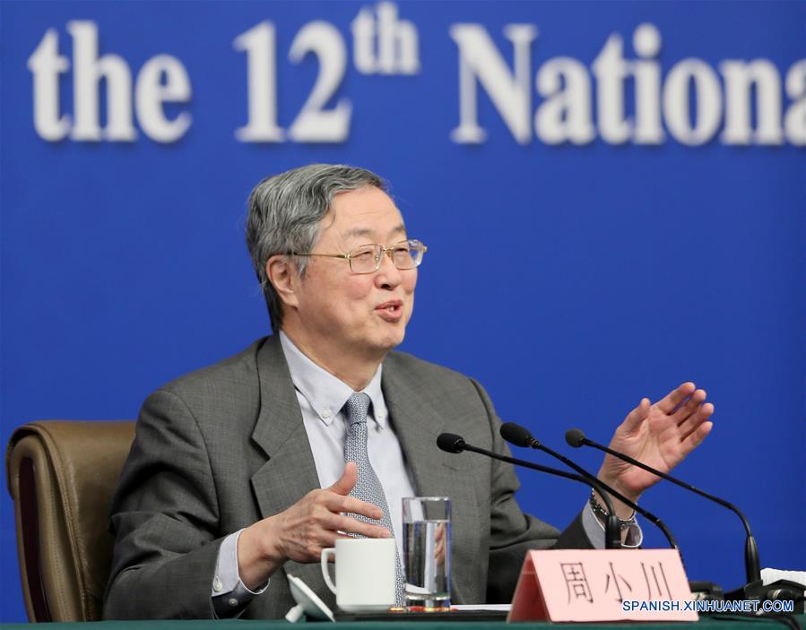 （两会）（14）中国人民银行行长周小川等就“金融改革与发展”答记者问