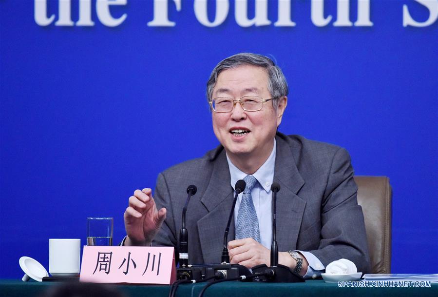 （两会）（16）中国人民银行行长周小川等就“金融改革与发展”答记者问