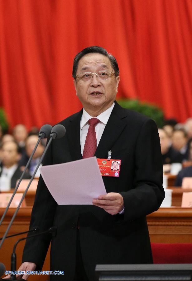 El máximo asesor político de China, Yu Zhengsheng, subrayó hoy el liderazgo del Partido Comunista de China (PCCh) cuando el país 'entra en la recta final' hacia el logro de sus objetivos para el 2020.