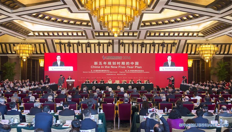 CHINA-BEIJING-ZHANG GAOLI-DEVELOPMENT FORUM 2016(CN)