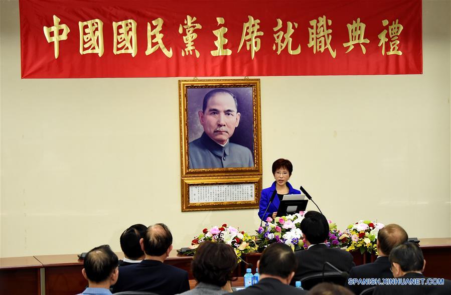 CHINA-TAIPEI-HUNG HSIU-CHU-CHAIR OF KMT (CN)