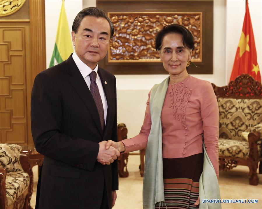 （请以此序号为准）（XHDW）（1）王毅与缅甸外长昂山素季会谈 