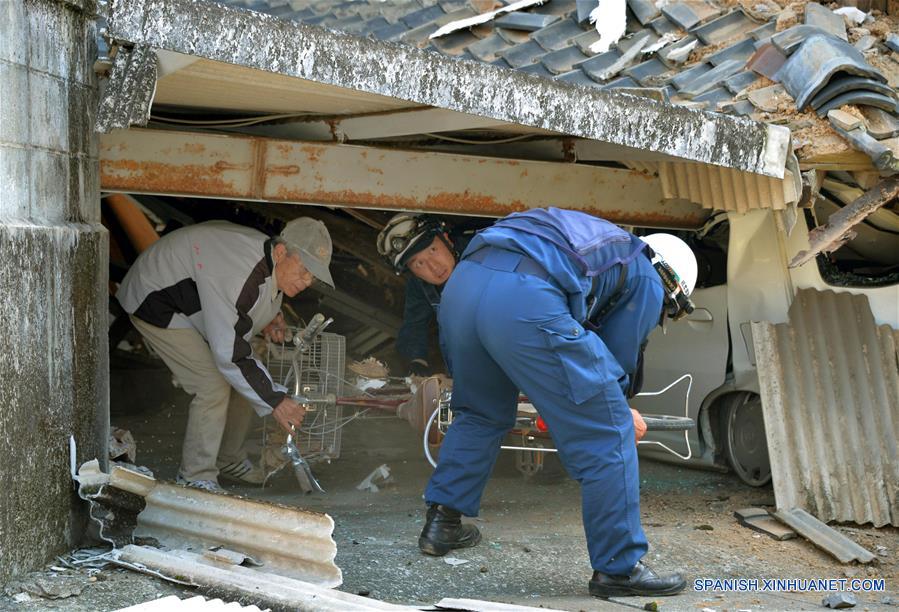 （国际）（3）日本九州强震死亡人数升至9人 