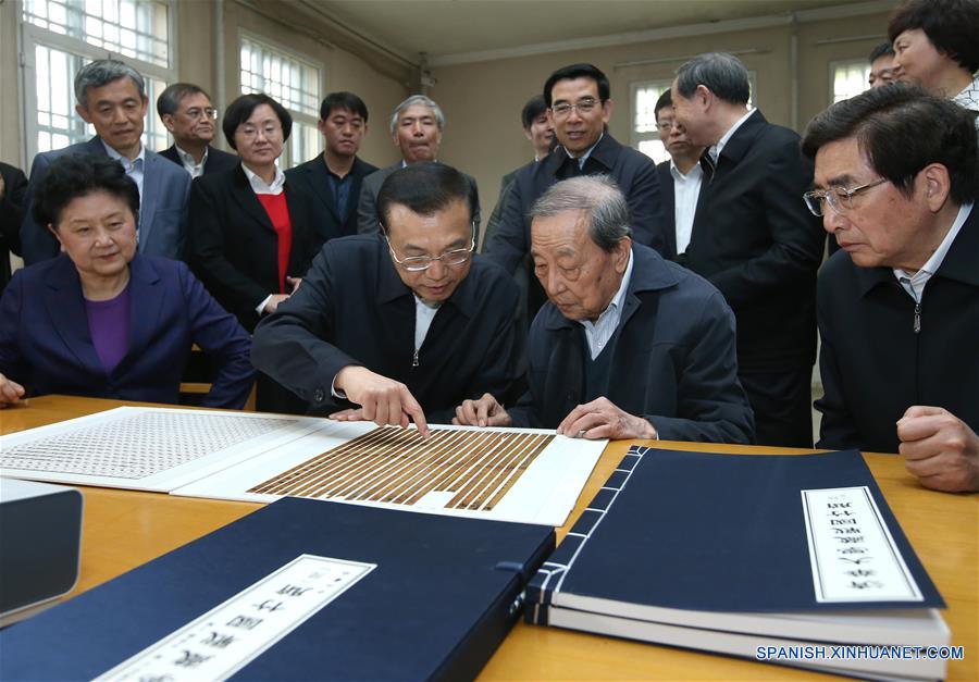 CHINA-BEIJING-LI KEQIANG-UNIVERSITY-INSPECTION (CN)