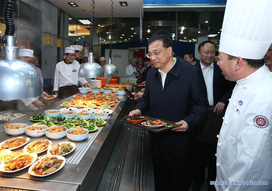 CHINA-BEIJING-LI KEQIANG-UNIVERSITY-INSPECTION (CN)