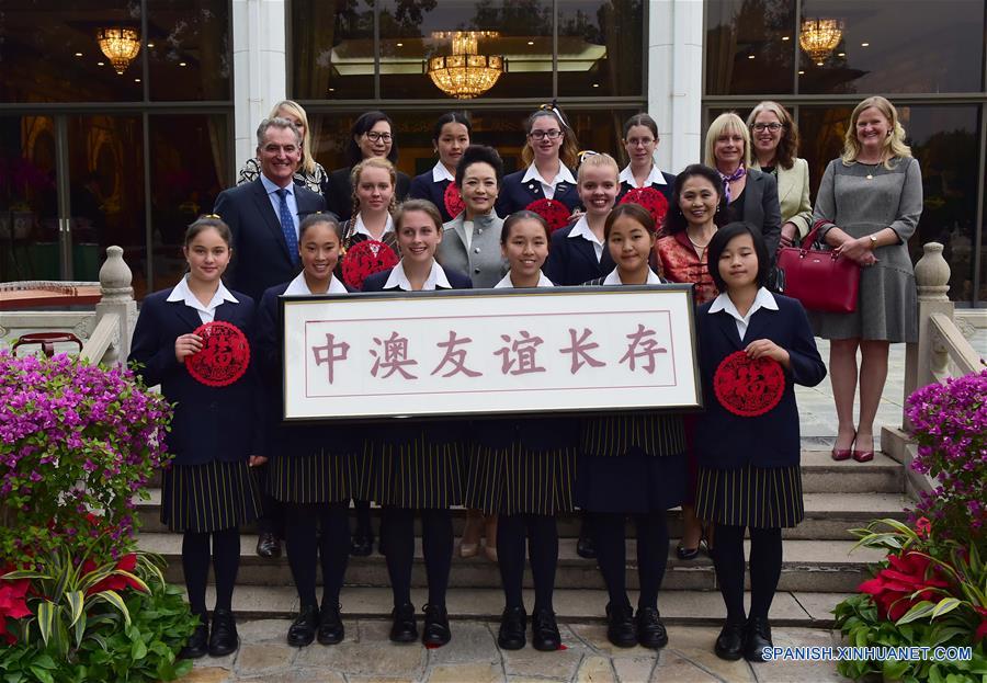 CHINA-BEIJING-PENG LIYUAN-AUSTRALIA-MEETING (CN)