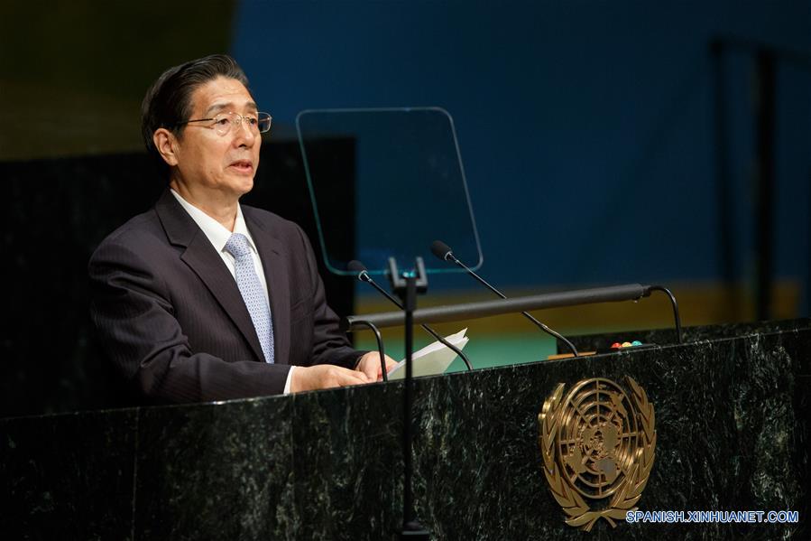 UN-GENERAL ASSEMBLY-WORLD DRUG PROBLEM-SPECIAL SESSION-GUO SHENGKUN