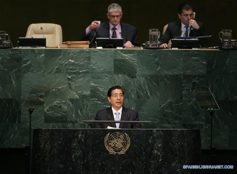 UN-GENERAL ASSEMBLY-WORLD DRUG PROBLEM-SPECIAL SESSION-GUO SHENGKUN