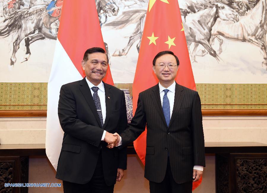 China e Indonesia sostuvieron hoy en Beijing la quinta reunión del mecanismo de diálogo bilateral de viceprimeros ministros y prometieron ampliar la cooperación pragmática.
