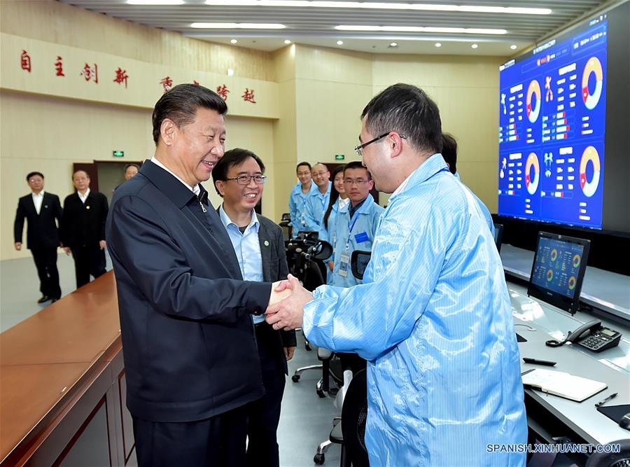 CHINA-XI JINPING-ANHUI-INSPECTION (CN)