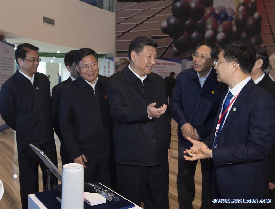 CHINA-XI JINPING-ANHUI-INSPECTION (CN)