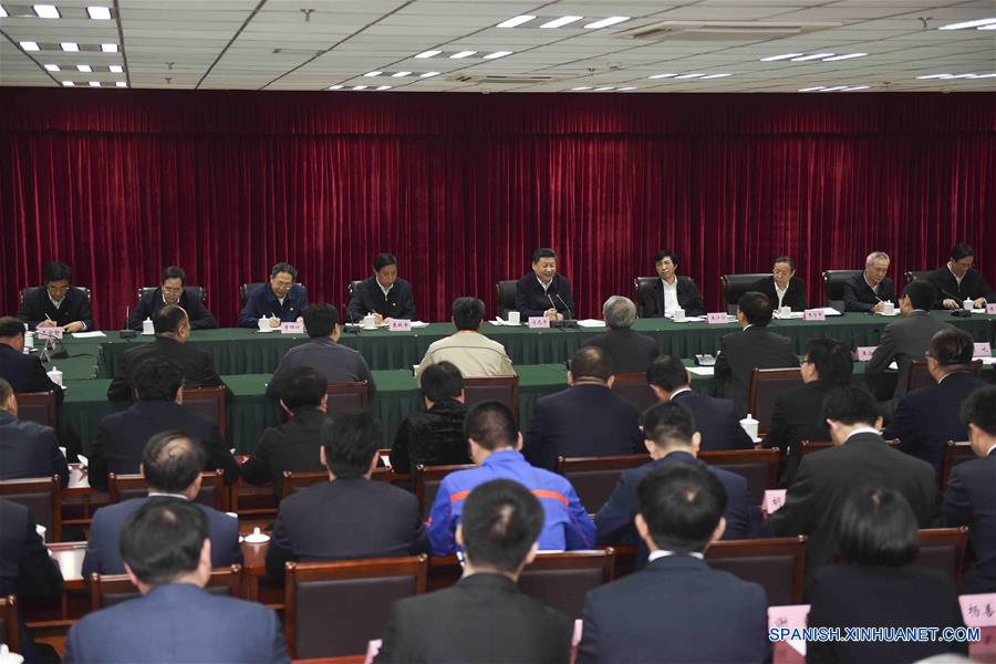 CHINA-ANHUI-HEFEI-XI JINPING-MEETING (CN)