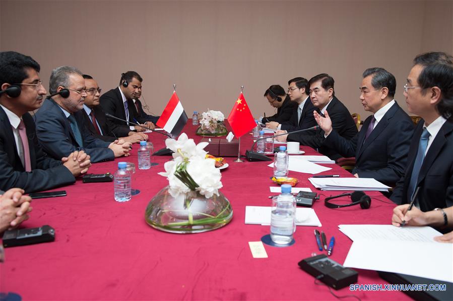（XHDW）王毅外长会见也门副总理兼外长马赫拉菲