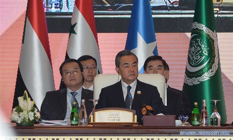 QATAR-DOHA-CHINA-ARAB-STATES-COOPERATION-FORUM