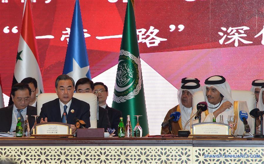 QATAR-DOHA-CHINA-ARAB-STATES-COOPERATION-FORUM
