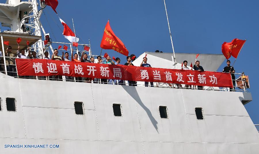 La nueva generación de cohetes portadores Gran Marcha-7 de China llegó hoy sábado por la tarde a Wenchang, provincia sureña de Hainan, donde se realizará su primer lanzamiento a finales de junio.