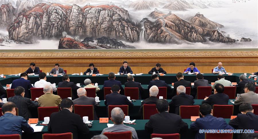 CHINA-BEIJING-XI JINPING-SYMPOSIUM (CN)