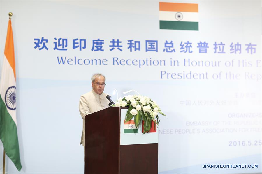 CHINA-BEIJING-LI YUANCHAO-INDIA-PRESIDENT-RECEPTION (CN)