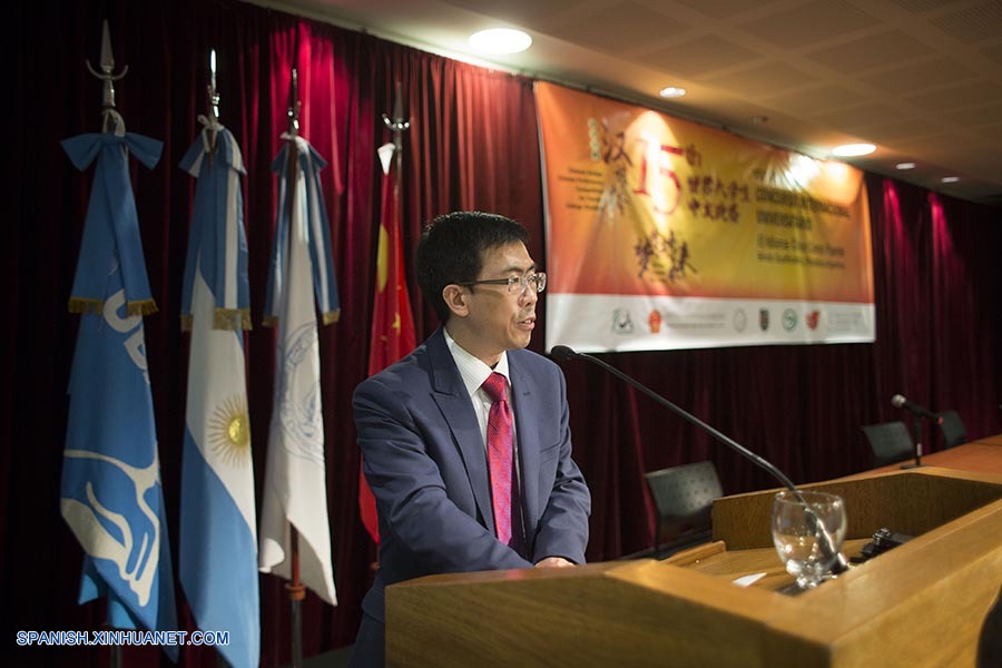 El Instituto Confucio de la Universidad de Buenos Aires (ICUBA) organizó este viernes, con éxito singular, el concurso de oratoria 'Puente Chino', que impulsa y promueve el Ministerio de Educación de China para la enseñanza del idioma mandarín en el exterior (Hanban).