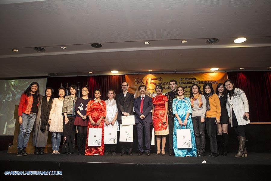 El Instituto Confucio de la Universidad de Buenos Aires (ICUBA) organizó este viernes, con éxito singular, el concurso de oratoria 'Puente Chino', que impulsa y promueve el Ministerio de Educación de China para la enseñanza del idioma mandarín en el exterior (Hanban).