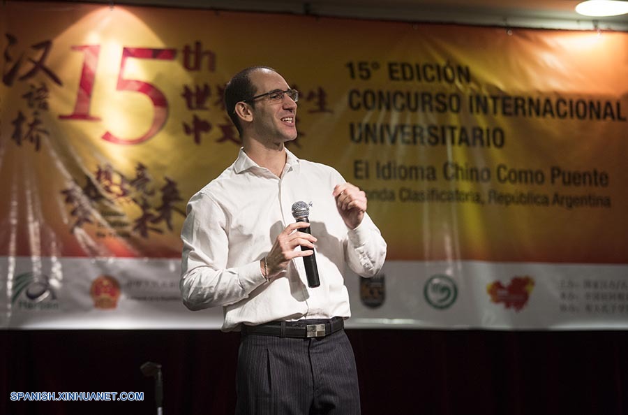 El Instituto Confucio de la Universidad de Buenos Aires (ICUBA) organizó este viernes, con éxito singular, el concurso de oratoria 'Puente Chino', que impulsa y promueve el Ministerio de Educación de China para la enseñanza del idioma mandarín en el exterior (Hanban).