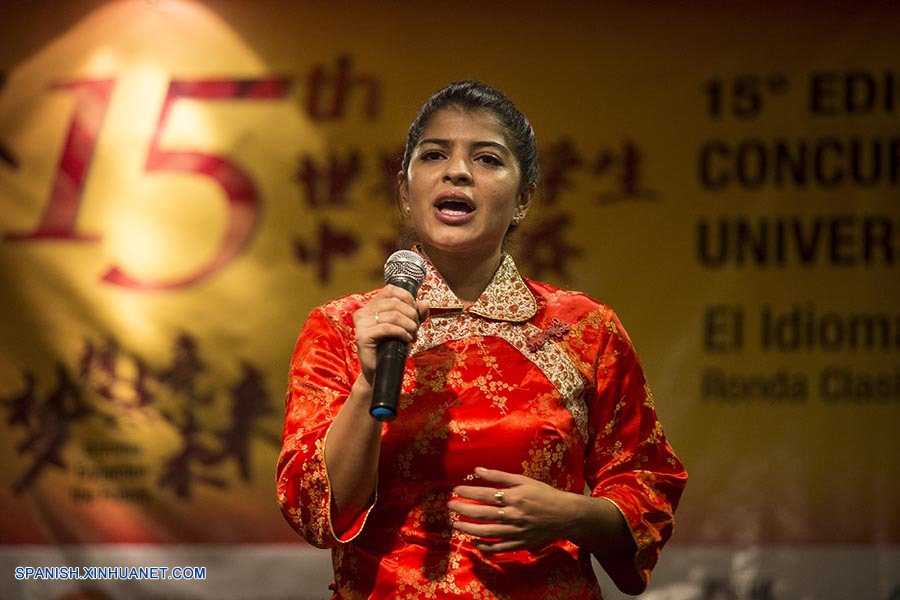 El Instituto Confucio de la Universidad de Buenos Aires (ICUBA) organizó este viernes, con éxito singular, el concurso de oratoria 'Puente Chino', que impulsa y promueve el Ministerio de Educación de China para la enseñanza del idioma mandarín en el exterior (Hanban).