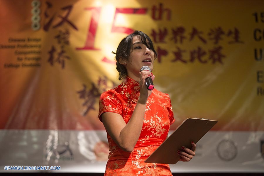 El Instituto Confucio de la Universidad de Buenos Aires (ICUBA) organizó este viernes, con éxito singular, el concurso de oratoria 'Puente Chino', que impulsa y promueve el Ministerio de Educación de China para la enseñanza del idioma mandarín en el exterior (Hanban).