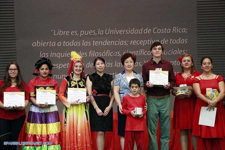 Costa Rica: Concurso Puente Chino 2016 en San José